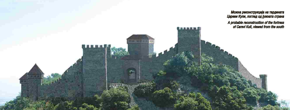 Времеплов – Струмица низ историјата – Беласичка битка