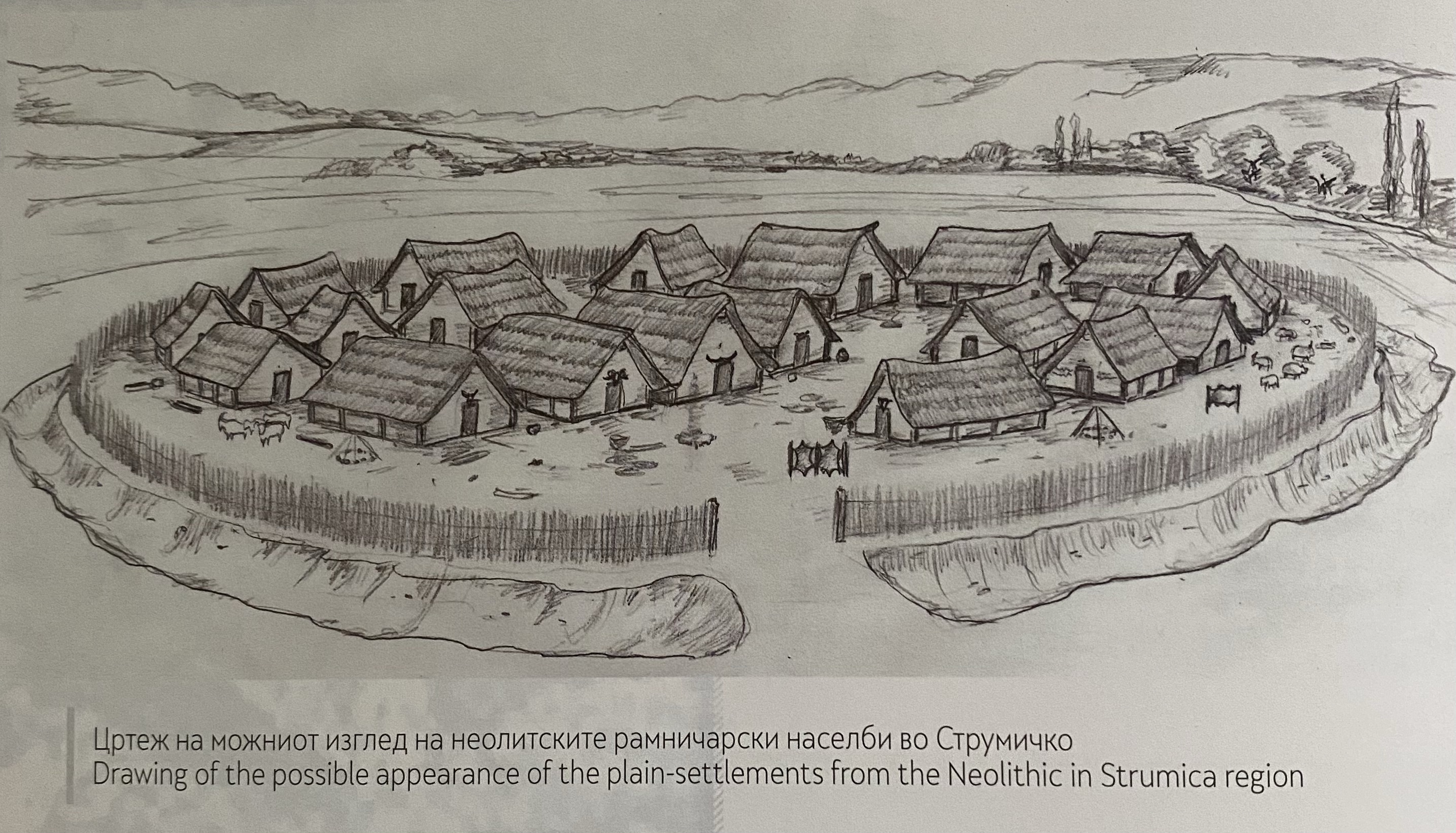 Времеплов – Струмица низ историјата – Праисторија – Неолит