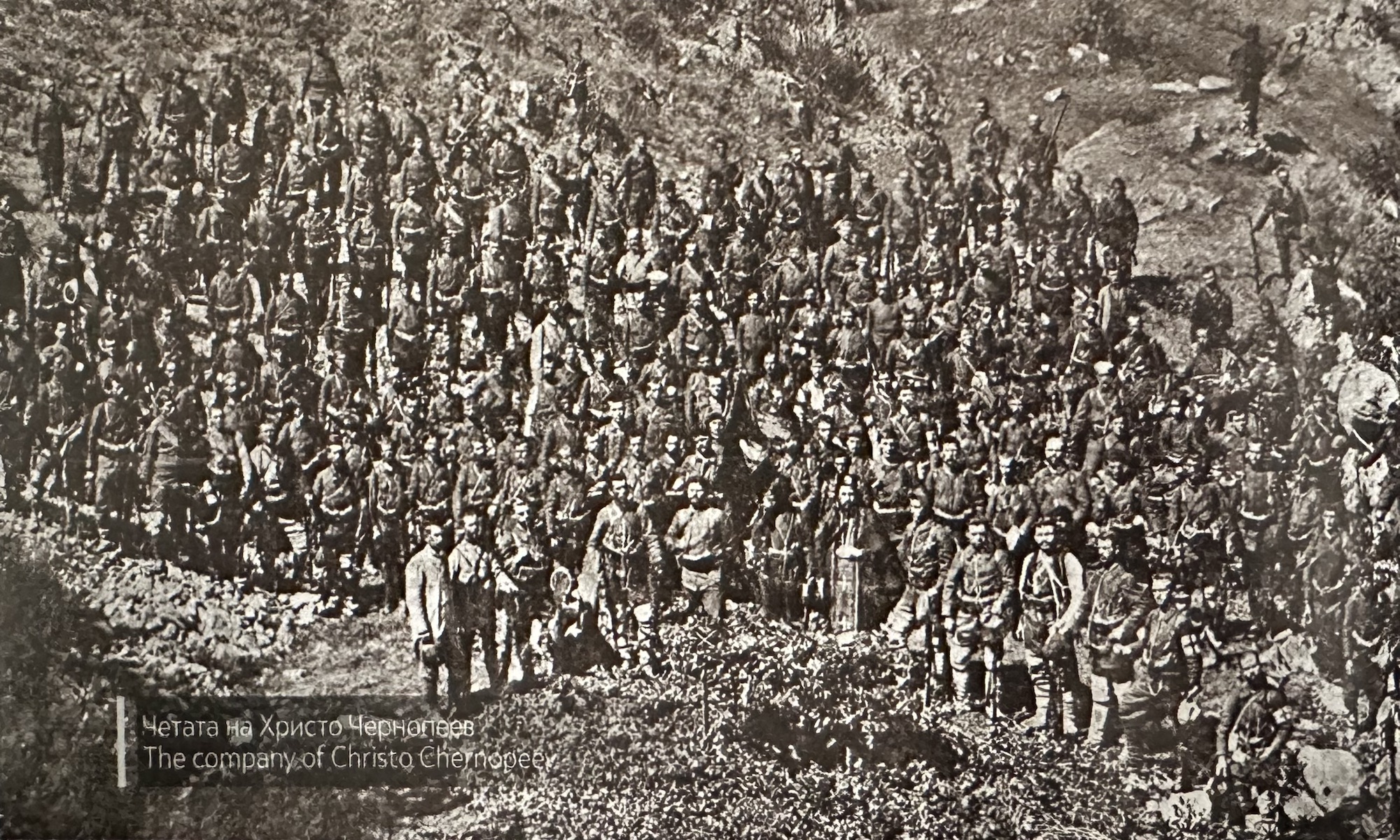 Времеплов – Струмица низ историјата – Струмичкиот округ по Илинденското востание