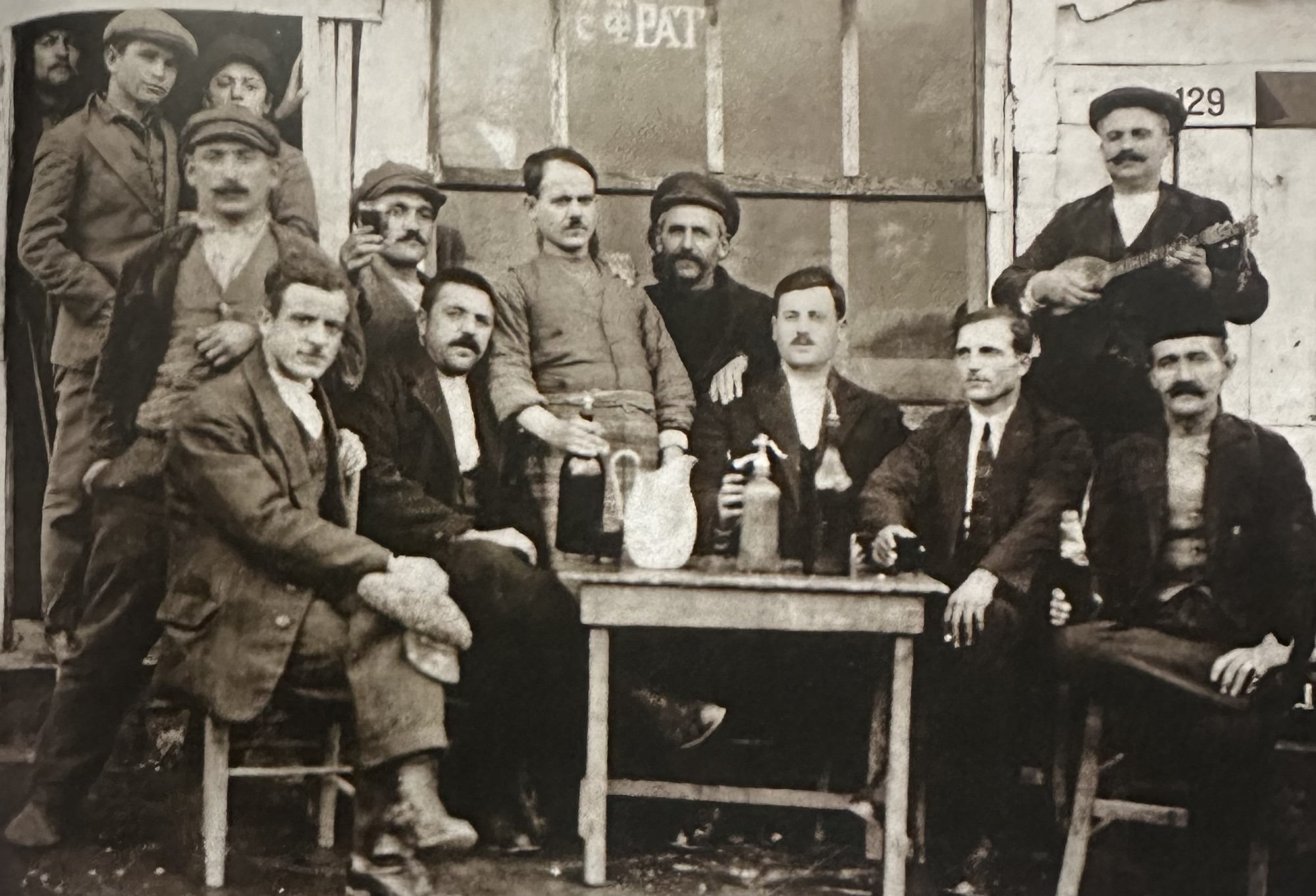 Времеплов – Струмица низ историјата – стопанство и економија под Османлиите