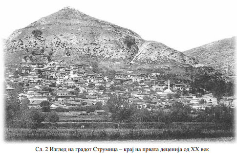Времеплов – Струмица низ историјата – легендата за Уструмџе и изглед на градот