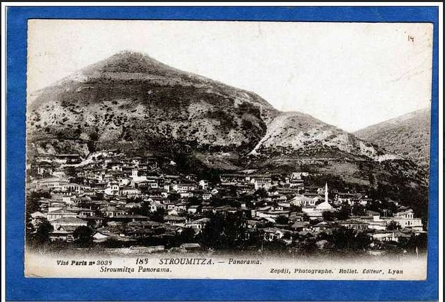 Времеплов – Струмица низ историјата -Балкански војни