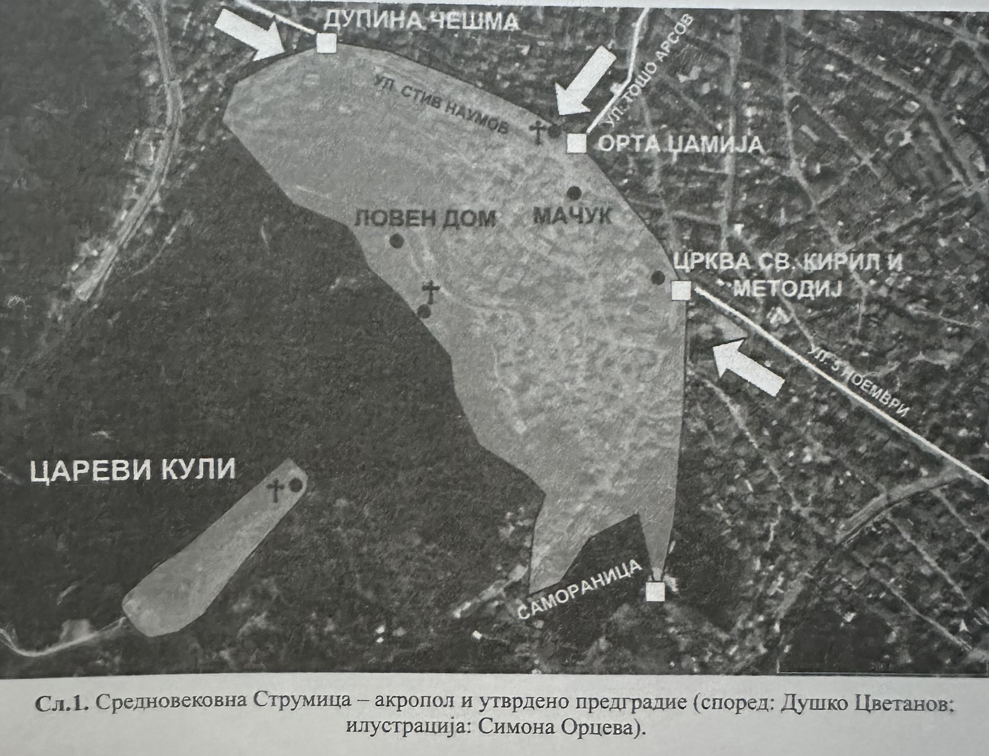 Времеплов – Струмица низ историјата – Св. 15 Тивериополски маченици – од црквен комплекс до значајна градска населба на средновековна Струмица