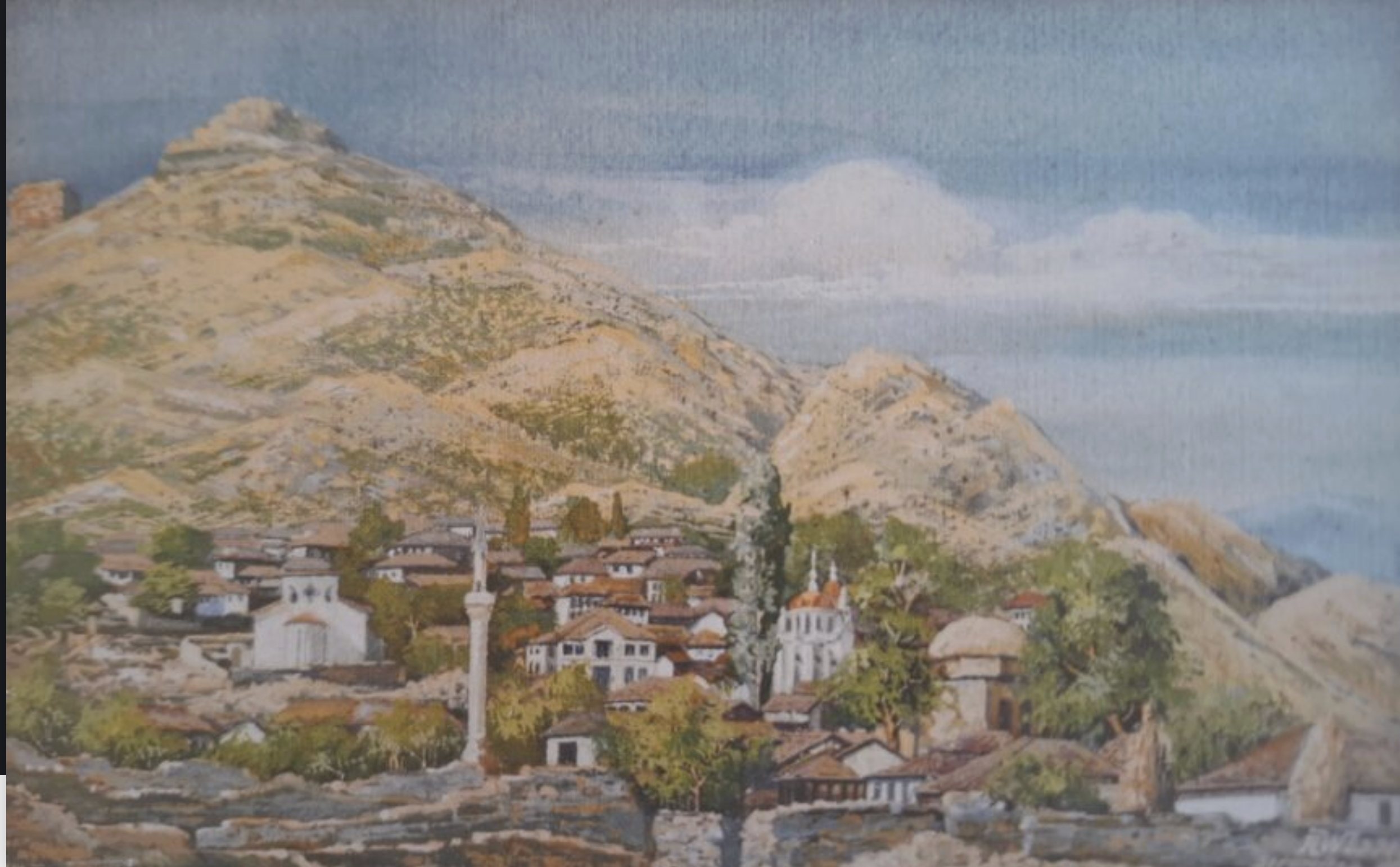 Времеплов – Струмица низ историјата – по Првата светска војна – српска управа